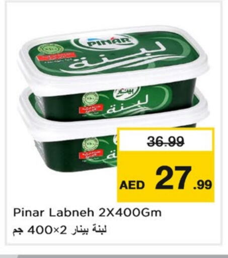 PINAR Labneh available at Nesto Hypermarket in UAE - Sharjah / Ajman