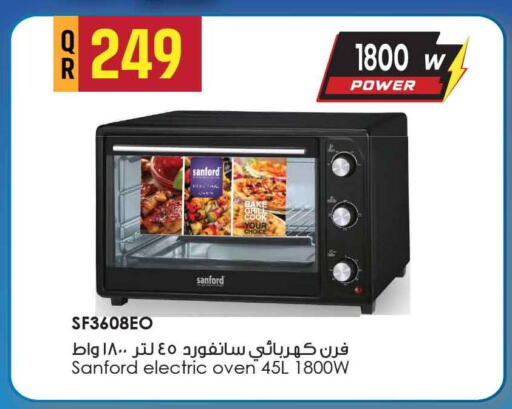 SANFORD Microwave Oven available at Safari Hypermarket in Qatar - Doha