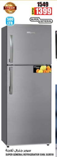 SUPER GENERAL Refrigerator available at Hashim Hypermarket in UAE - Sharjah / Ajman