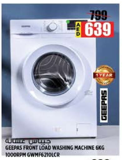 GEEPAS Washing Machine available at Hashim Hypermarket in UAE - Sharjah / Ajman