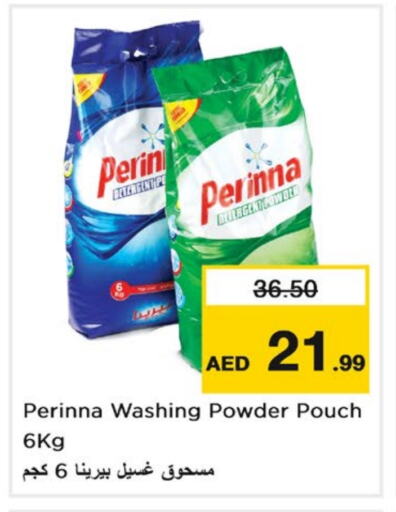 PERINNA Detergent available at Nesto Hypermarket in UAE - Sharjah / Ajman