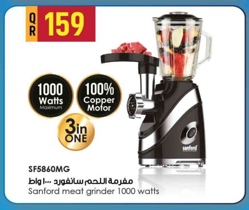 SANFORD Mixer / Grinder available at Safari Hypermarket in Qatar - Al Shamal