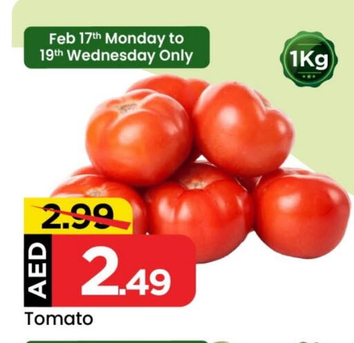 Tomato available at Mark & Save in UAE - Sharjah / Ajman