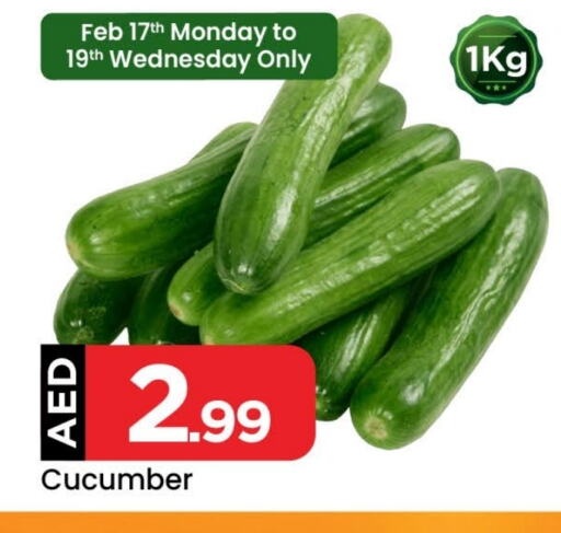 Cucumber available at Mark & Save in UAE - Sharjah / Ajman