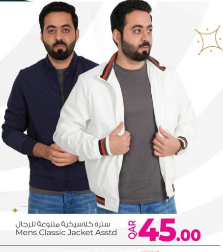 available at أنصار جاليري in قطر - الشمال