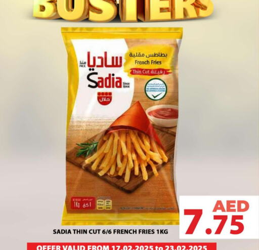 available at Grand Hyper Market in UAE - Sharjah / Ajman