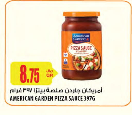 available at Al Meera in Qatar - Doha