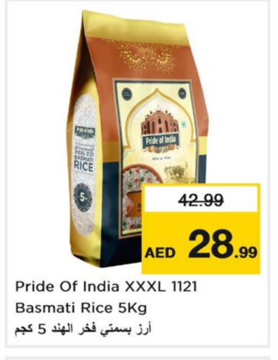 Basmati / Biryani Rice available at Nesto Hypermarket in UAE - Sharjah / Ajman