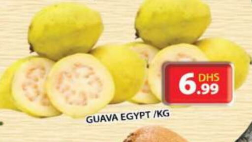 Guava from Egypt available at Grand Hyper Market in UAE - Sharjah / Ajman