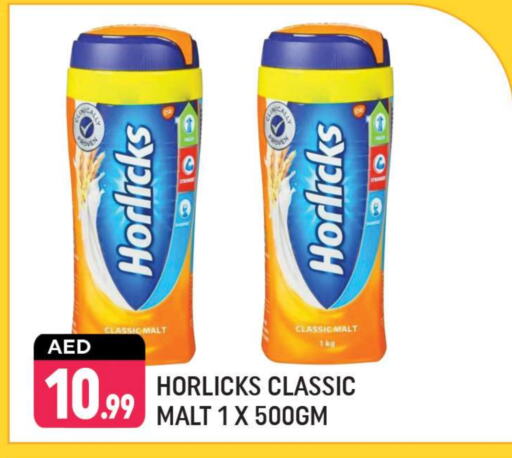 available at Shaklan  in UAE - Dubai