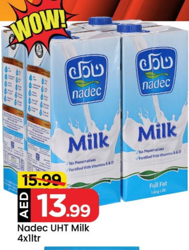 Long Life / UHT Milk available at Mark & Save in UAE - Sharjah / Ajman