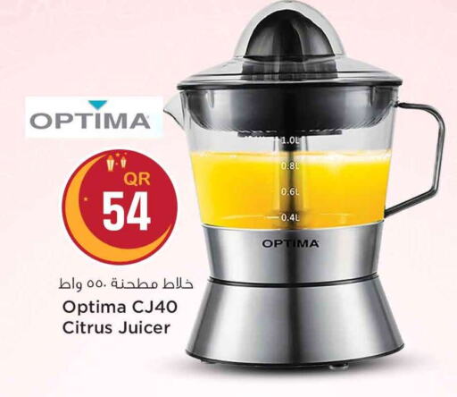 Mixer / Grinder available at Safari Hypermarket in Qatar - Umm Salal