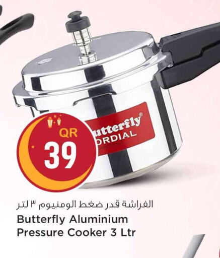 available at Safari Hypermarket in Qatar - Al Shamal