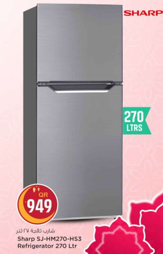 SHARP Refrigerator available at Safari Hypermarket in Qatar - Al Wakra