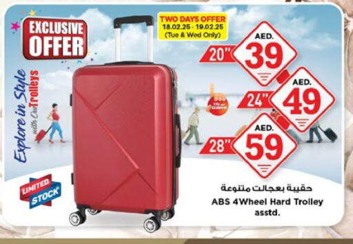 Trolley available at Nesto Hypermarket in UAE - Dubai