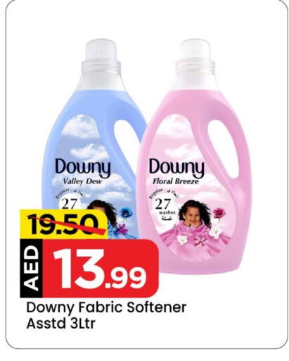 DOWNY Softener available at Mark & Save in UAE - Sharjah / Ajman