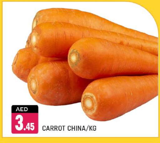 Carrot from China available at Shaklan  in UAE - Dubai