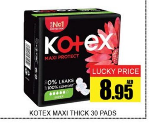 KOTEX available at Lucky Center in UAE - Sharjah / Ajman