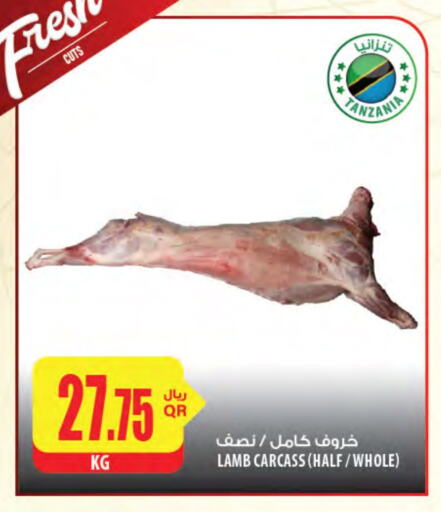 لحم الضأن / الغنم available at شركة الميرة للمواد الاستهلاكية in قطر - الضعاين