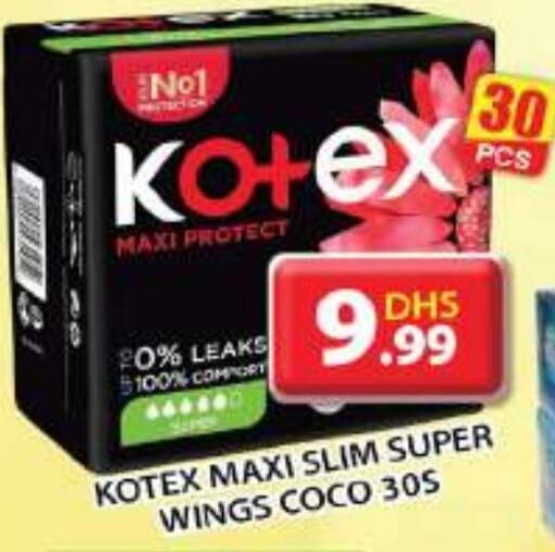 KOTEX available at Grand Hyper Market in UAE - Sharjah / Ajman