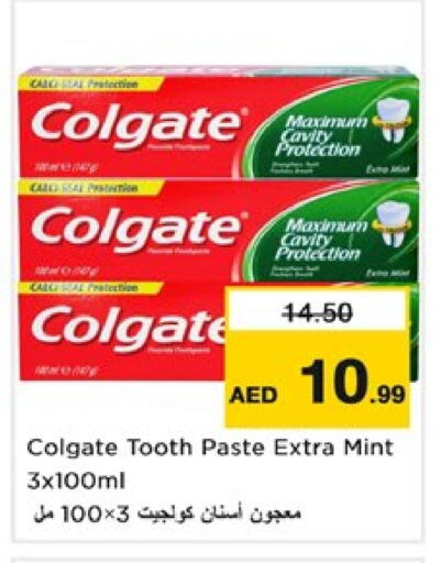 COLGATE Toothpaste available at Nesto Hypermarket in UAE - Dubai