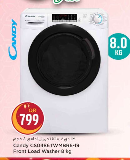 Washing Machine available at Safari Hypermarket in Qatar - Al-Shahaniya