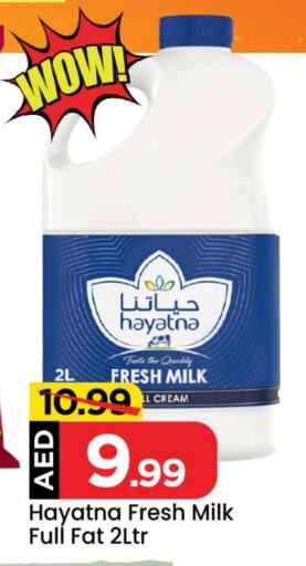 HAYATNA Fresh Milk available at Mark & Save in UAE - Dubai