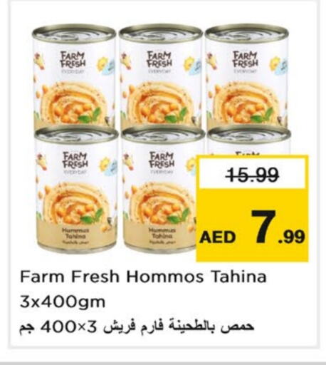 Tahina & Halawa available at Nesto Hypermarket in UAE - Sharjah / Ajman