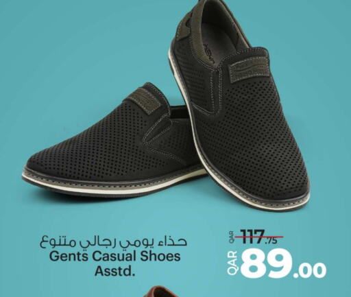 available at أنصار جاليري in قطر - الشمال