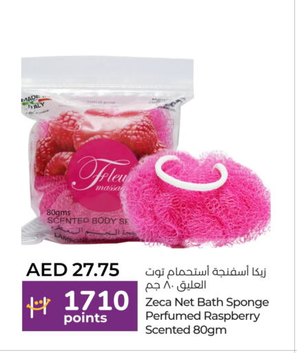 Raspberry available at Lulu Hypermarket in UAE - Abu Dhabi