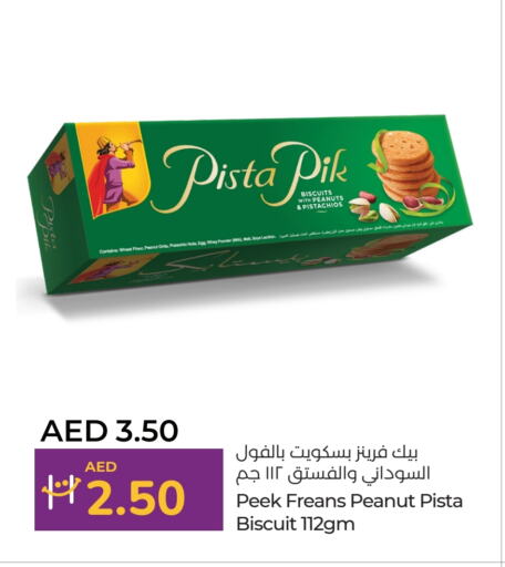 available at Lulu Hypermarket in UAE - Sharjah / Ajman