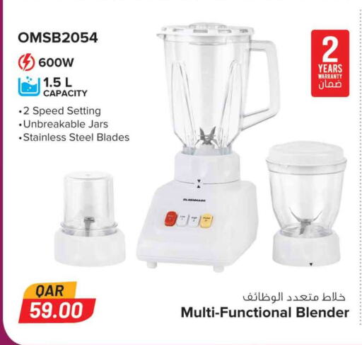 OLSENMARK Mixer / Grinder available at Safari Hypermarket in Qatar - Umm Salal