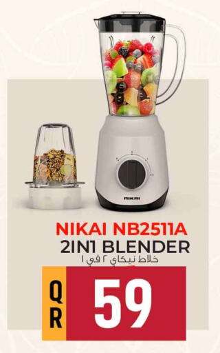 NIKAI Mixer / Grinder available at Safari Hypermarket in Qatar - Al Wakra