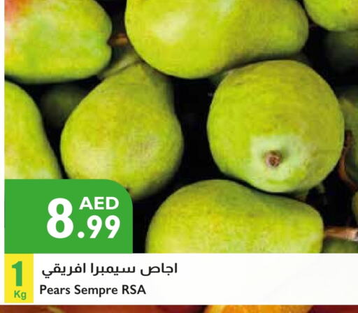 كمثرى available at إسطنبول سوبرماركت in الإمارات العربية المتحدة , الامارات - دبي