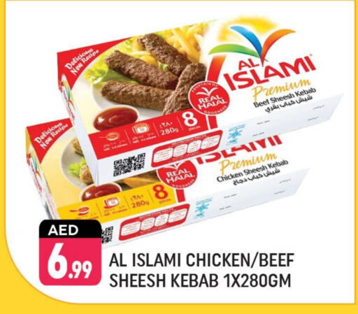 AL ISLAMI Beef available at Shaklan  in UAE - Dubai