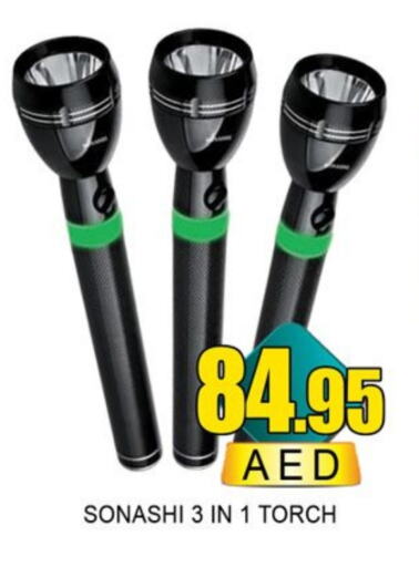 available at Lucky Center in UAE - Sharjah / Ajman