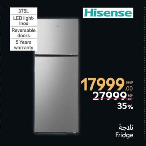 HISENSE Refrigerator available at Carrefour  in Egypt - Cairo