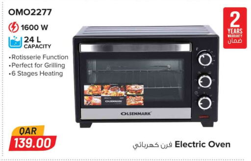 OLSENMARK Microwave Oven available at Safari Hypermarket in Qatar - Doha