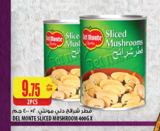 DEL MONTE available at Al Meera in Qatar - Umm Salal