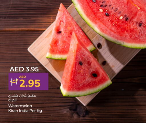 Watermelon from India available at Lulu Hypermarket in UAE - Sharjah / Ajman