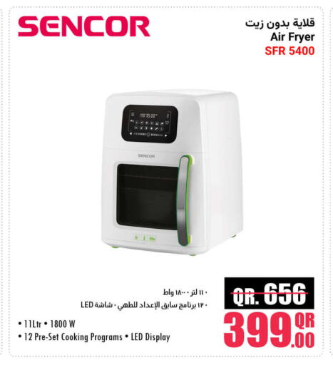 SENCOR Air Fryer available at Jumbo Electronics in Qatar - Al Khor