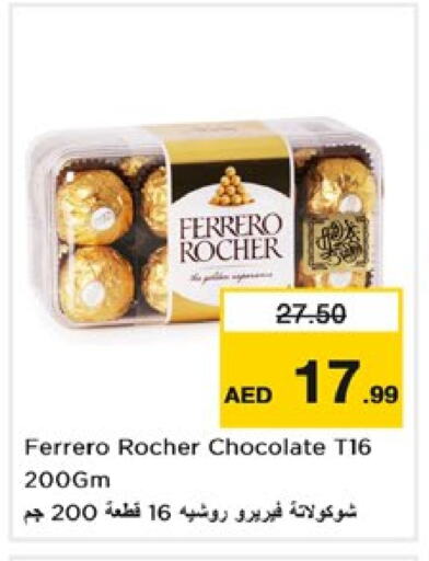 FERRERO ROCHER available at Nesto Hypermarket in UAE - Dubai