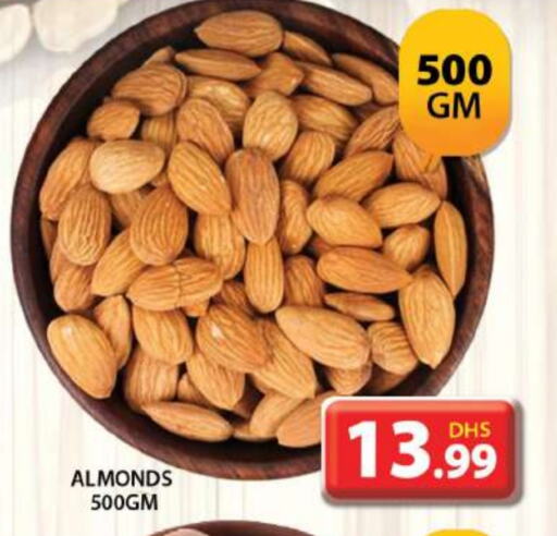 available at Grand Hyper Market in UAE - Dubai