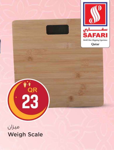 available at Safari Hypermarket in Qatar - Al Khor