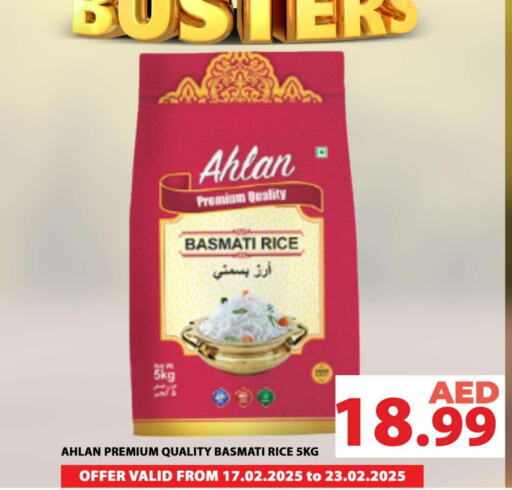 Basmati / Biryani Rice available at Grand Hyper Market in UAE - Abu Dhabi