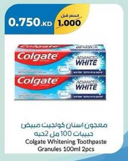 COLGATE Toothpaste available at khitancoop in Kuwait - Kuwait City