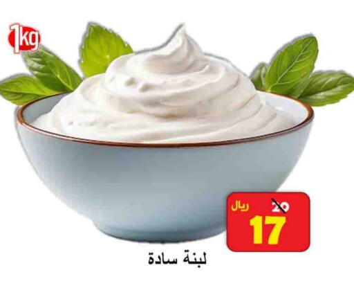 لبنة available at شركة محمد فهد العلي وشركاؤه in مملكة العربية السعودية, السعودية, سعودية - الأحساء‎