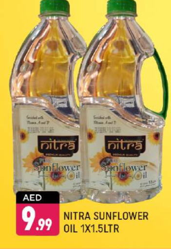 Sunflower Oil available at Shaklan  in UAE - Dubai