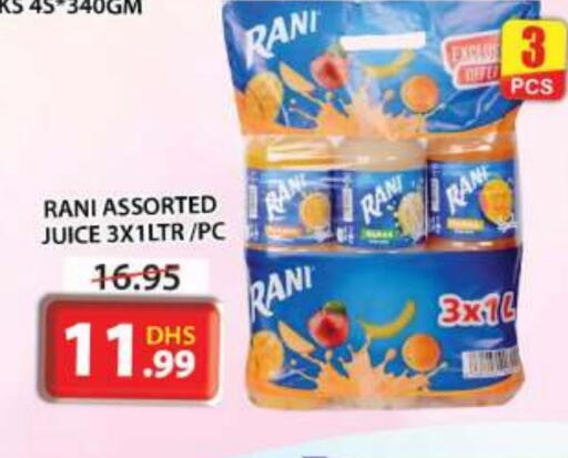 RANI available at Grand Hyper Market in UAE - Sharjah / Ajman