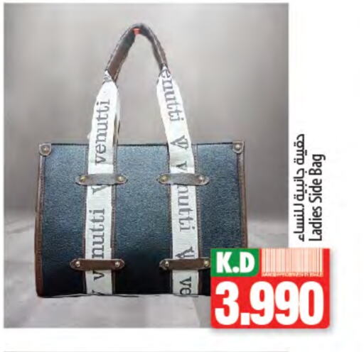 Ladies Bag available at Mango Hypermarket  in Kuwait - Ahmadi Governorate